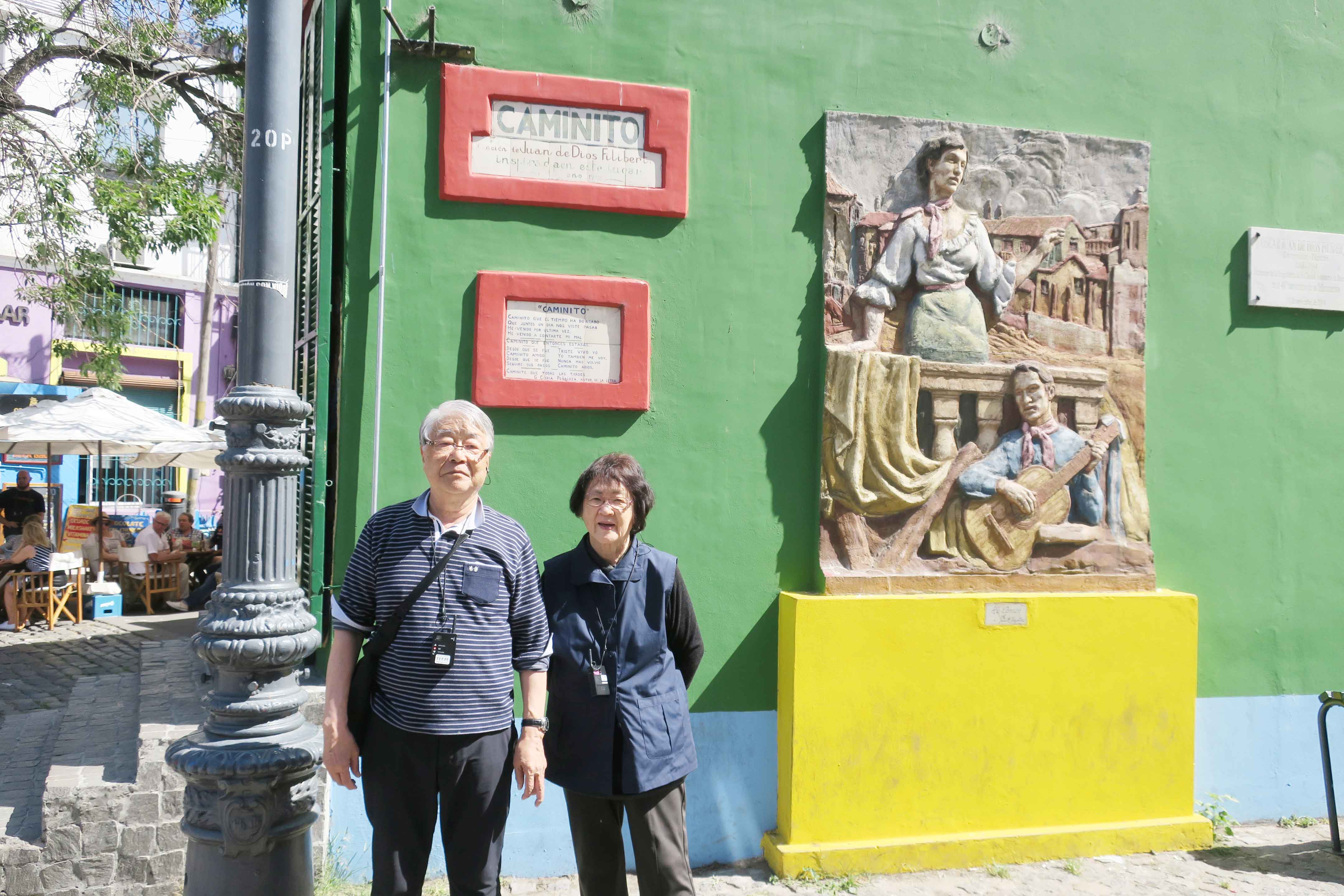 40 年ぶりのブエノスアイレス市内カミニート（母をたずねて三千里 マルコ少年の物語）