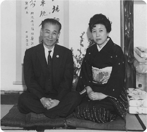 結納の際の義父母（1962.3）