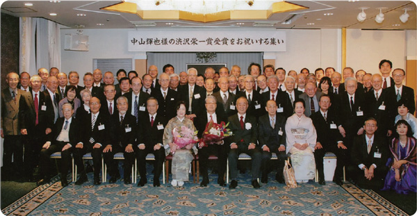日本技術士会幹部有志による渋沢栄一賞受賞 祝賀会の集合写真 （ホテルニューオータニ東京）（2011.3）