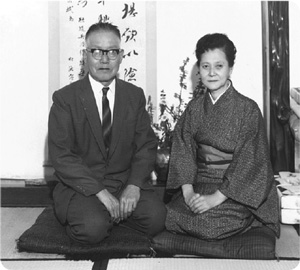 結納の際の実父母（1962.3）